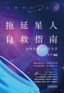 之子于归，怦然心动