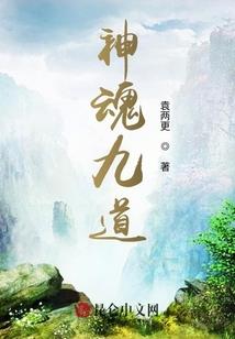 现实版神奇宝贝
