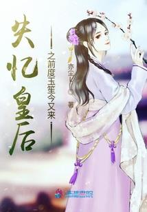 超级虚拟玩家