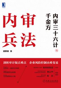 可惜了遗忘