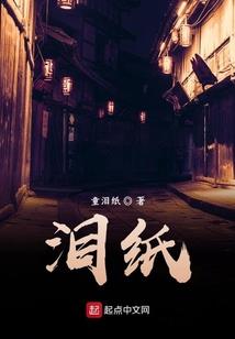 魔妃太不乖