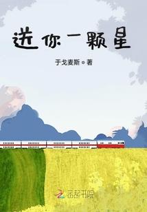 世界：彼岸