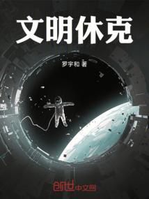 清江望雨楼