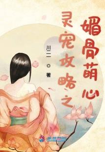 猫咪悠闲日常