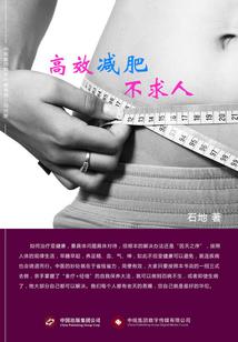 反派也有可爱汪