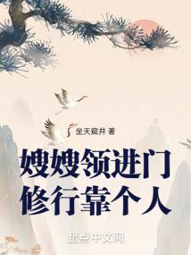 幻想星球