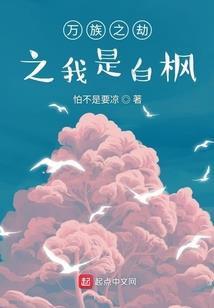 玉碑记