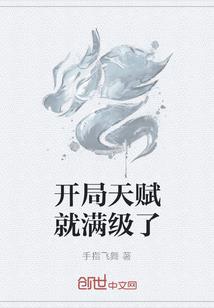 孤独的星空
