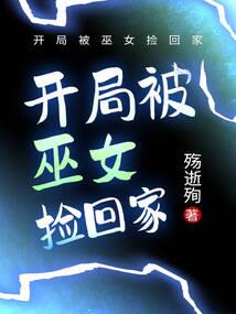 大脑杀手