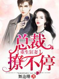 你又不是小孩子了