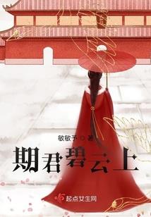 万界同行