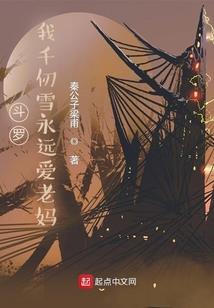红白世