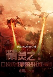 一个方块世界