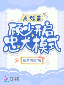 忆最初年华