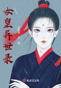 神印之逆天魔龙