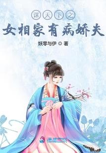 盛世玖颜