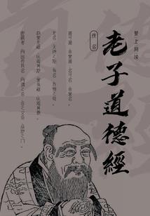 安静，樱花洛下