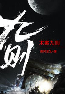 斗罗：这是我弟唐三