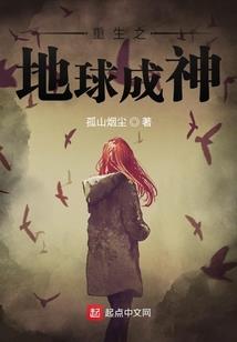 赘行纪