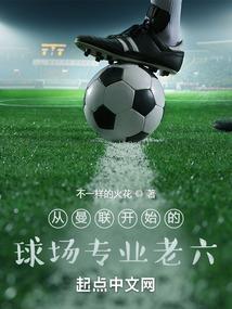 余生请对我好一点