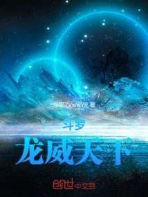 灯神学坏了