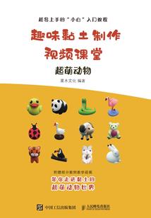 泛大陆游记