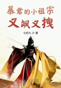 轻言落花至