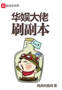 大虚者
