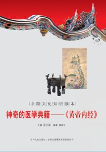 流水浮灯