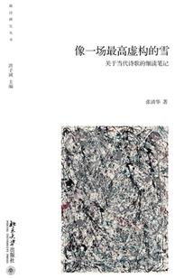 系统我求你不要再发任务了