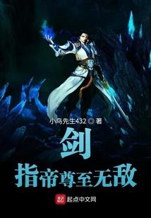 道易心象