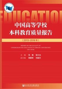 天才皇后小娇妻