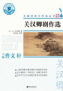 生子为王