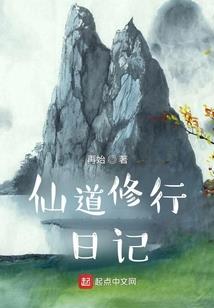 踏星穹