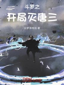 道方