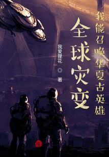 吾名灵尊
