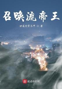 网灵