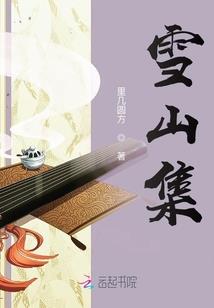 月祭任务