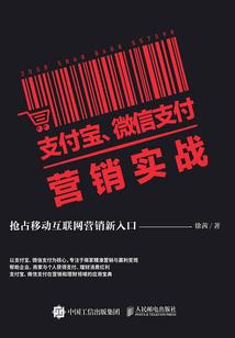 隐邪宫廷