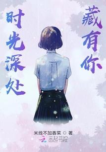 帝道虚空