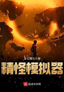 莫衷一世