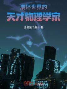 一世长情许白头