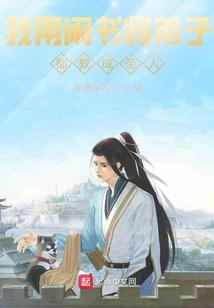 这几年青春