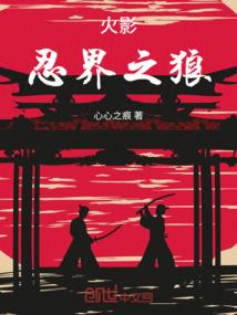 我的大明