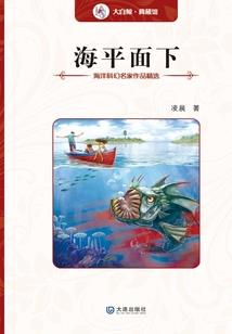 我竟是伴生灵