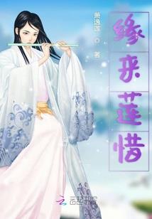 斗者之巅