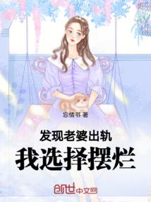 超级星河武神