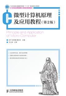 宽恕一切的神之子