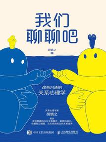 璃南月是天上月