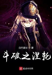 寻桃花源记